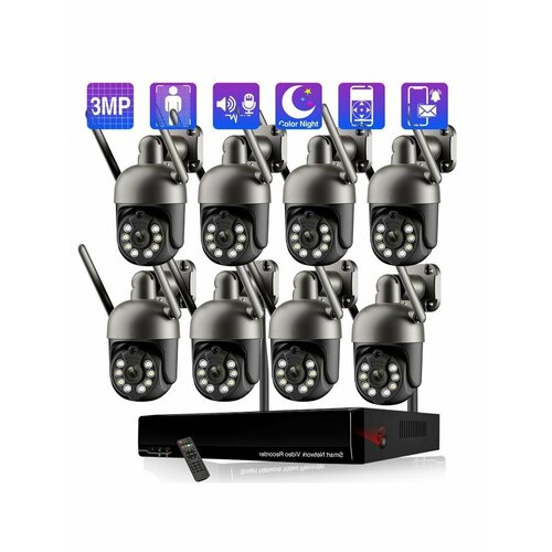 8 камера 3 МП WIFI комплект камеры 32999₽