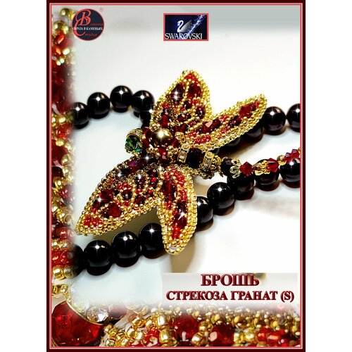 Набор для вышивания Образа в каменьях 77-Б-19(S) Брошь 