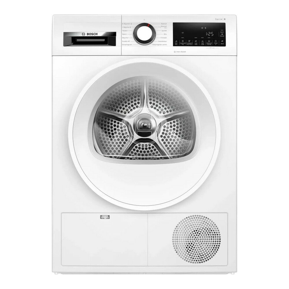 Сушильная машина Bosch WQG242AASN White