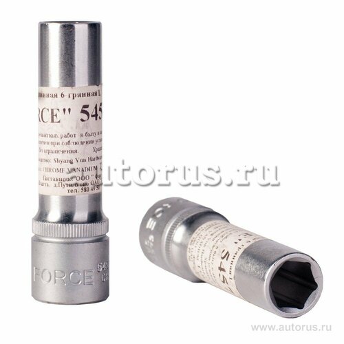 Головка 12 мм 6-гранная 1/2dr короткая force 54512 головка 12мм 6 гранная 12dr короткая force 54512 force арт 54512