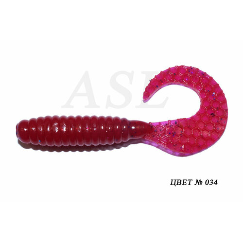 Силиконовая приманка ASL 