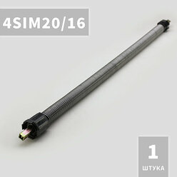 4SIM20/16 Алютех пружинно-инерционный механизм (ПИМ) для ручного управления рольставней, жалюзи, роллетой