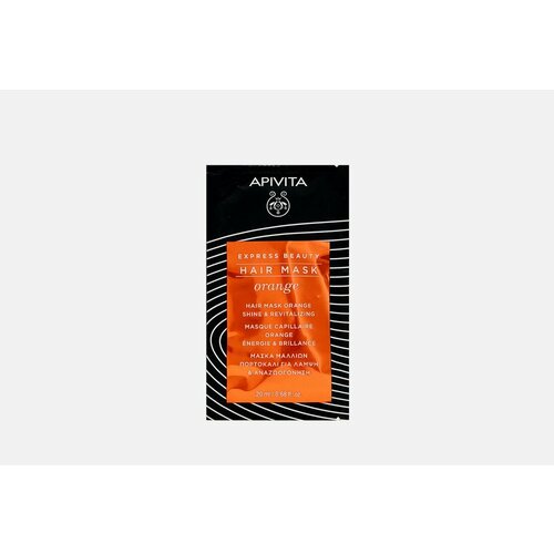 Маска для волос APIVITA Express Beauty Orange