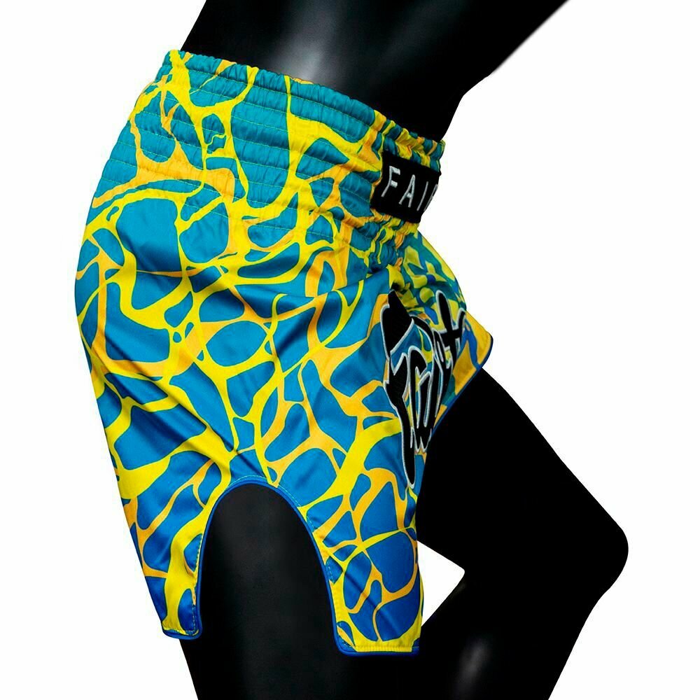 Трусы боксерские Fairtex Базовая коллекция, размер L, желтый — фото 1