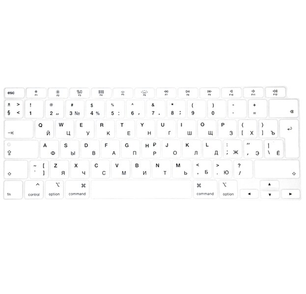 Силиконовая накладка на клавиатуру для Macbook Air 13 2020 белая (Rus/Eu)