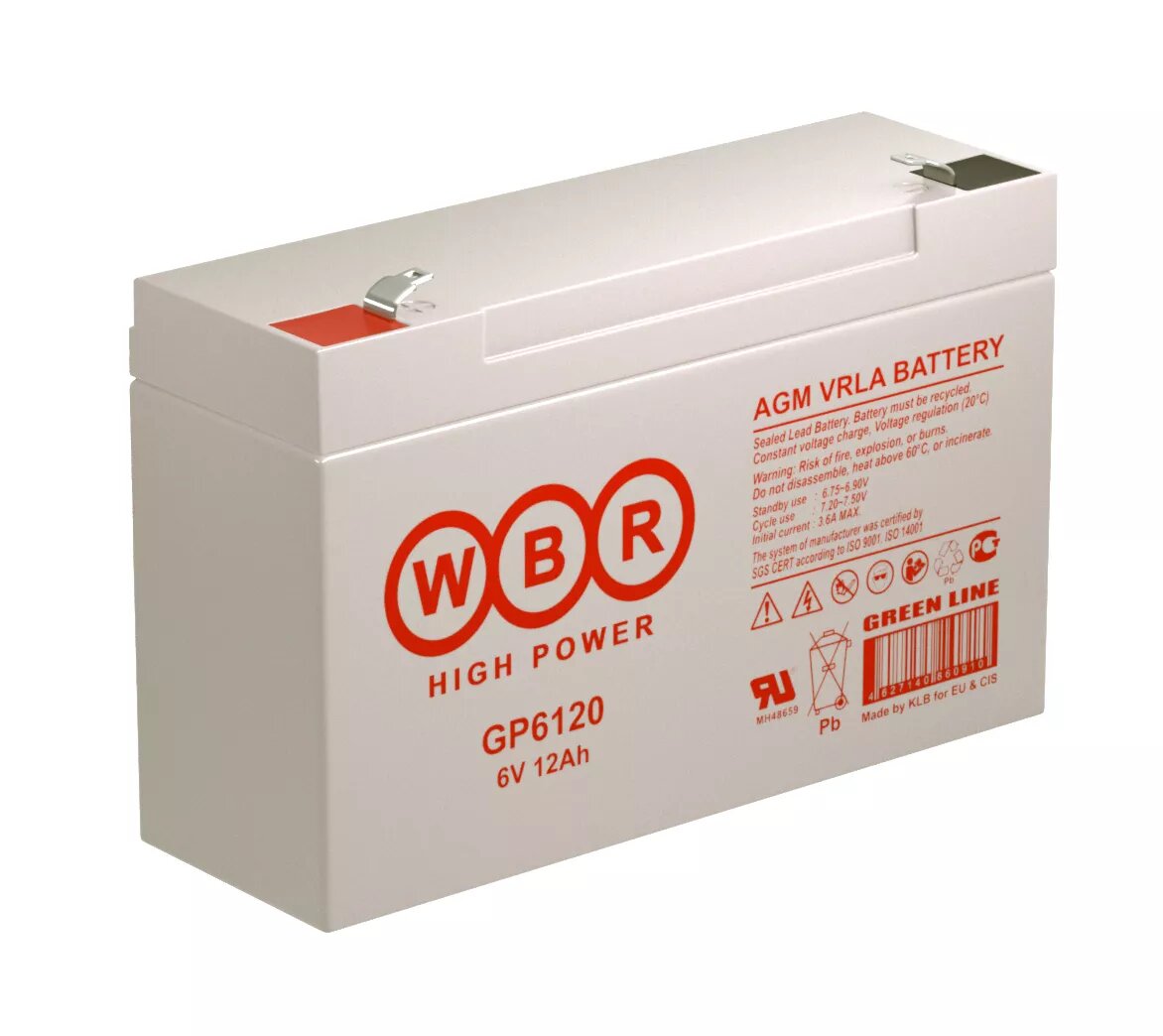 Аккумуляторная батарея WBR GP6120