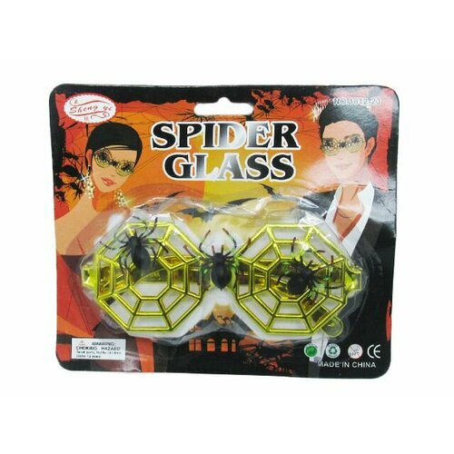 Солнцезащитные очки I-Brigth Company, золотой