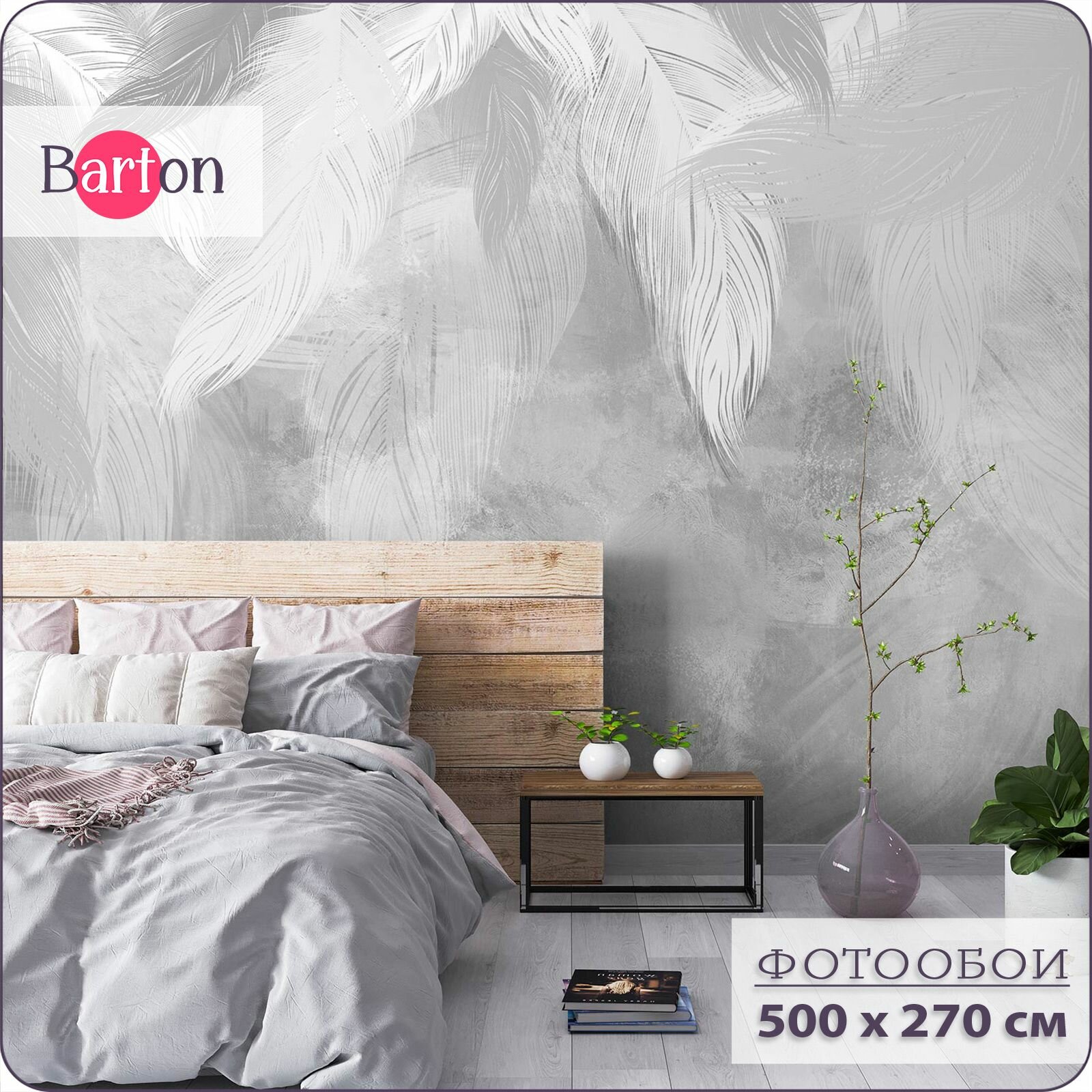 фото Фотообои на стену флизелиновые 3d Перья 600х270 см Barton Wallpapers M083