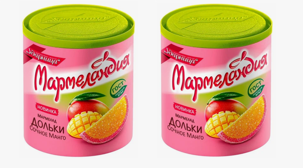 Мармелад "Мармеландия" Сочное Манго дольки, 2 упаковки по 250 грамм.