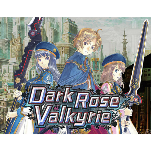 Dark Rose Valkyrie 131₽