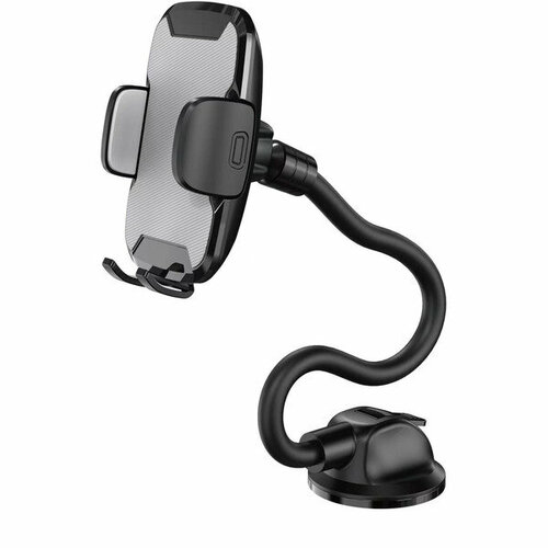 Держатель автомобильный для смартфонов универсальный HL-062 849₽