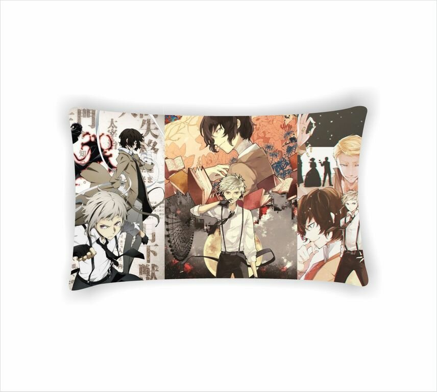 Подушка Великий из Бродячих Псов, Bungou Stray Dogs №9