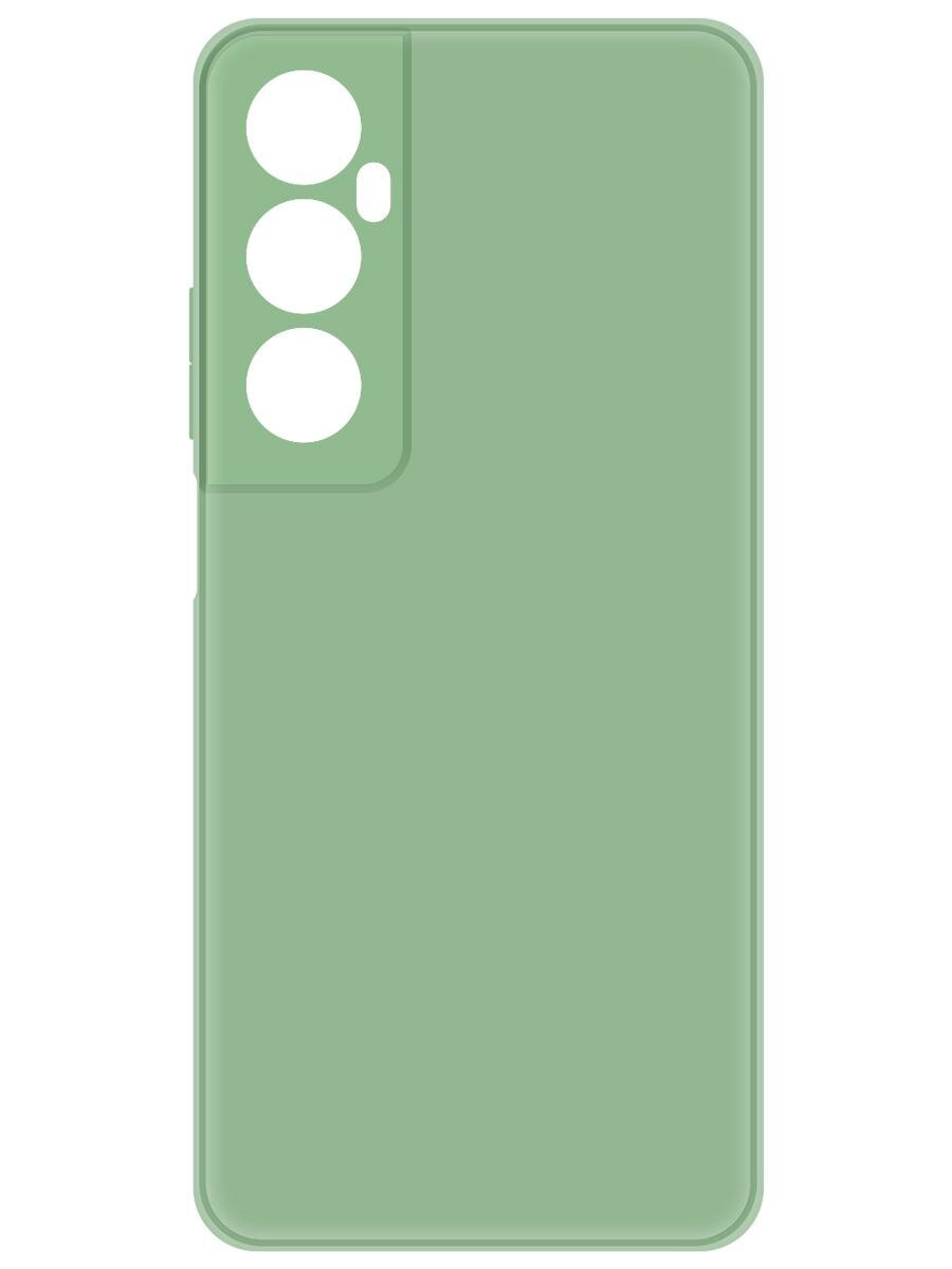 Чехол-накладка Krutoff Silicone Case для Realme C65 зелёный