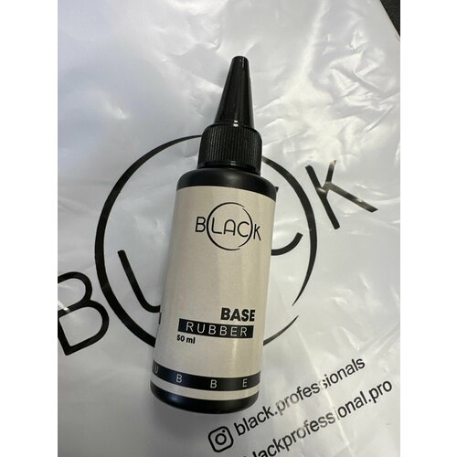 База для гель лака RUBBER 50 мл Black Professional 1450₽