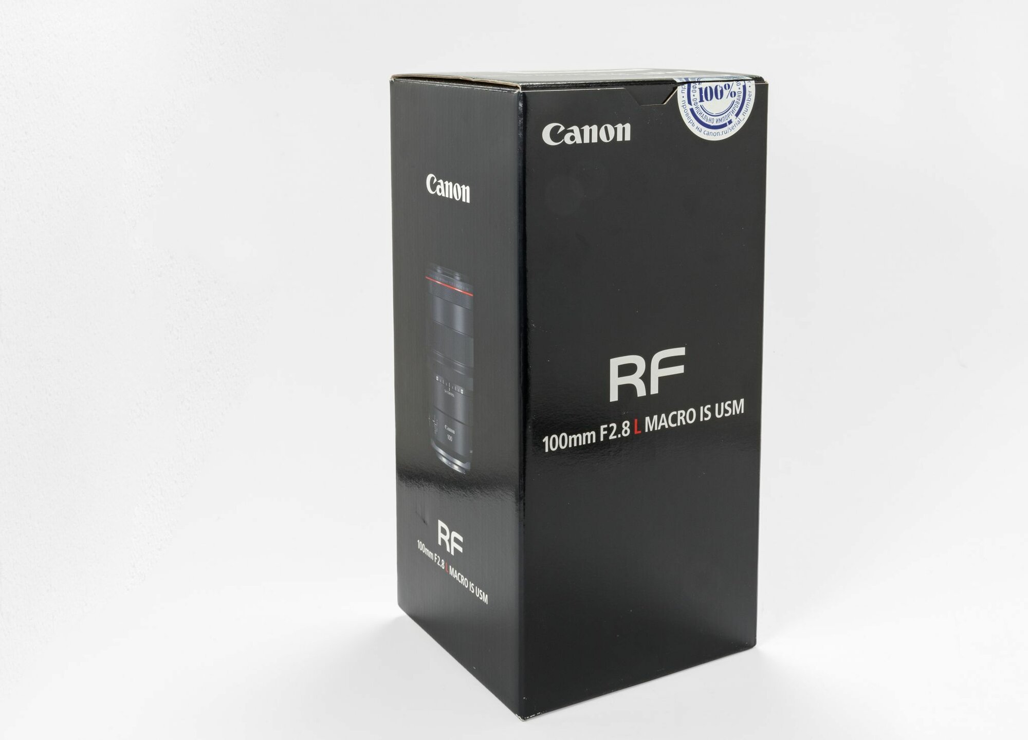 Объектив Canon RF 100mm f/2.8L Macro IS USM, черный - фото №15