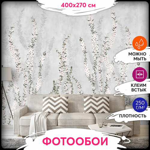 Фотообои 3Д 400х270 - Белые цветы