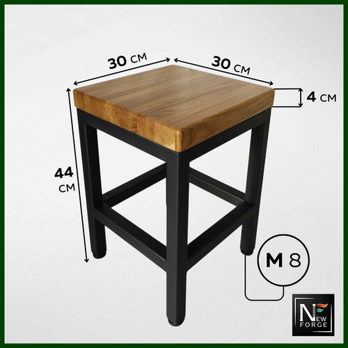 Табурет Лофт из дуба и металла табуретка для интерьеров в стиле лофт минимализм эко 14000₽