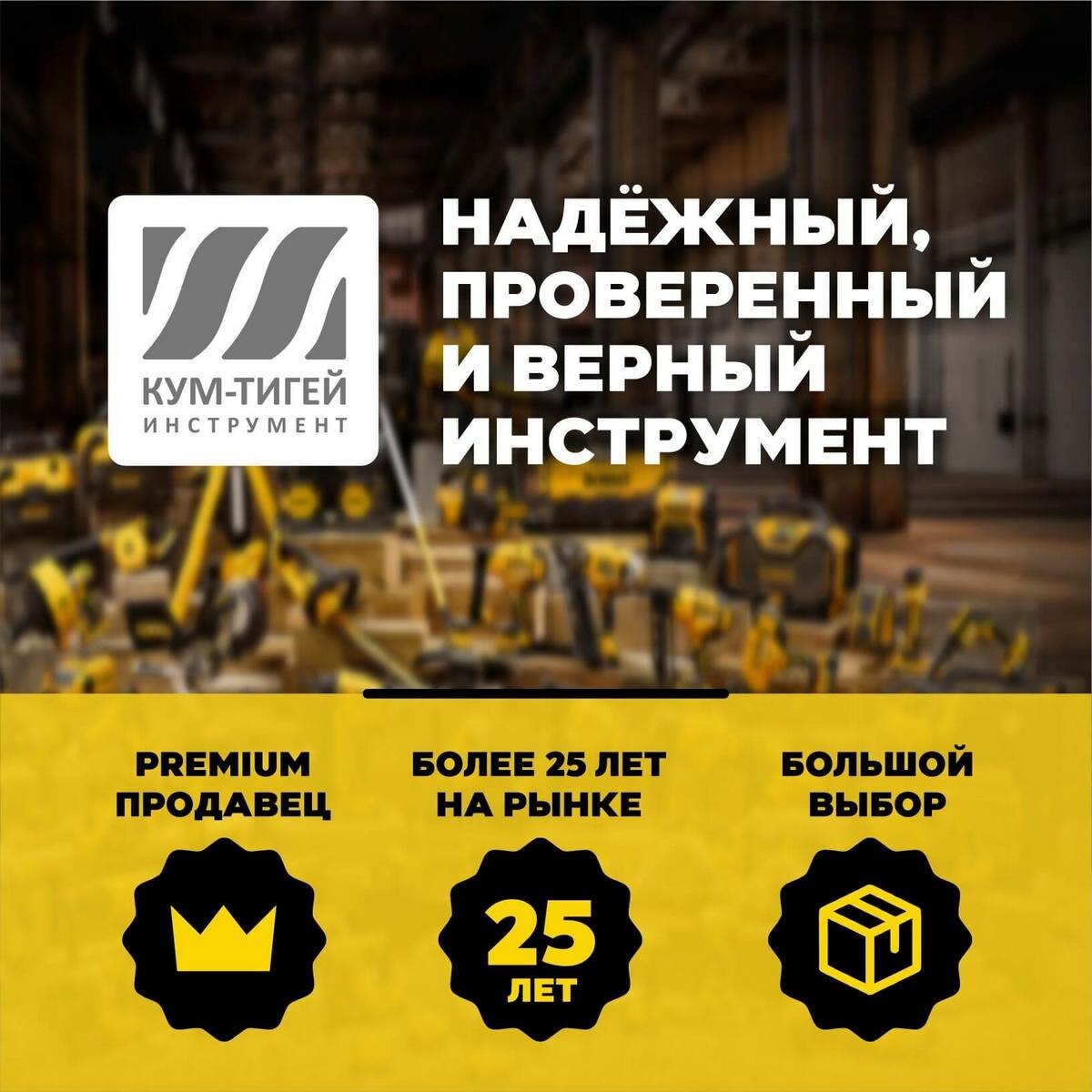 Аккумуляторная дрель-шуруповерт DeWalt DCD709P2T-QW - фото №6