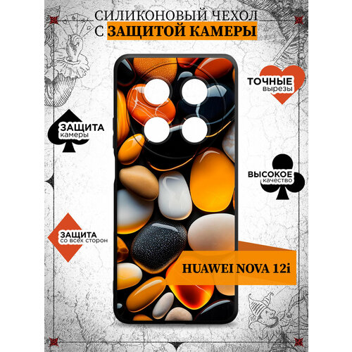 чехол df для huawei nova 12i silicone black hwcase 172 Чехол для Huawei Nova 12i/Хуавей Нова 12ай DF hwCase-172 (black) Art3023