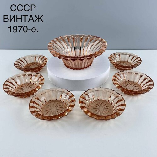 Винтажные вазочки, розетки для варенья 