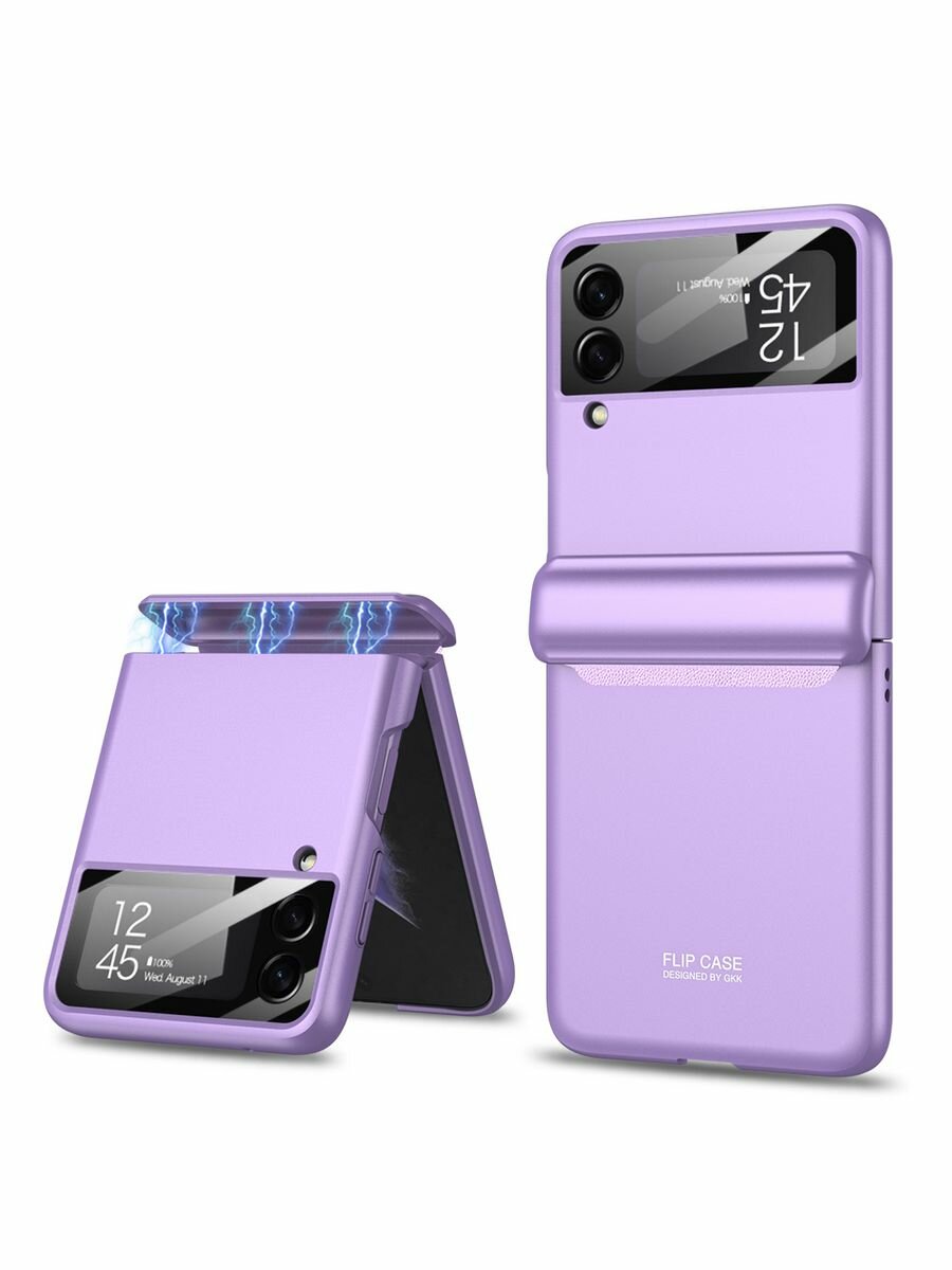 Чехол для Samsung Galaxy Z Flip 4, фиолетовый