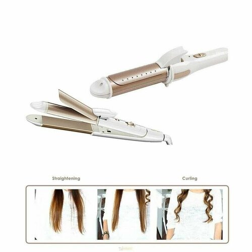 Плойка утюжок для волос щипцы для завивки Geemy GM-2961 2 в 1 99000₽