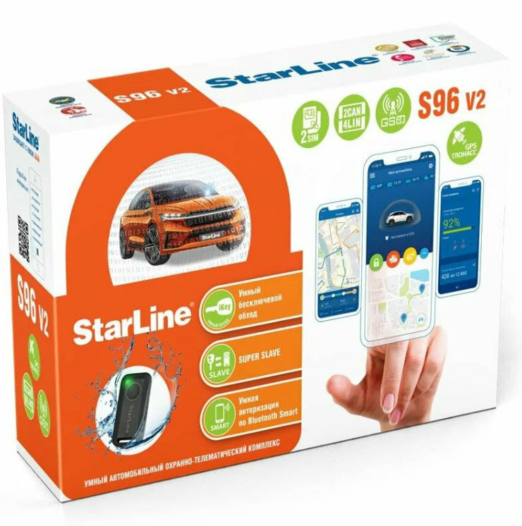 Автосигнализация StarLine S96 V2 BT 2CAN+4LIN GSM