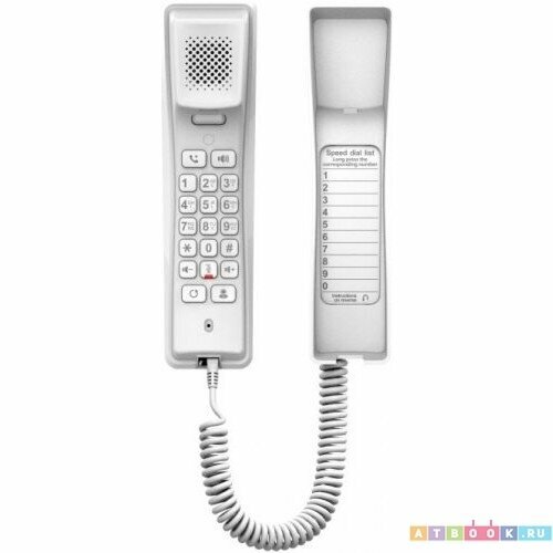 Fanvil H2 IP телефон H2U-v2white 20304₽
