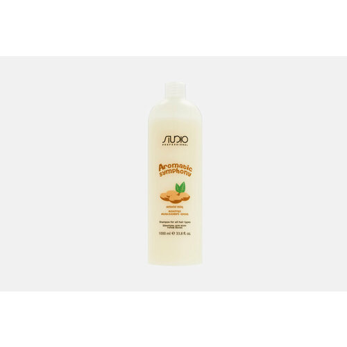 Шампунь для всех типов волос «Молочко миндального ореха» AROMATIC SYMPHONY almond milk shampoo