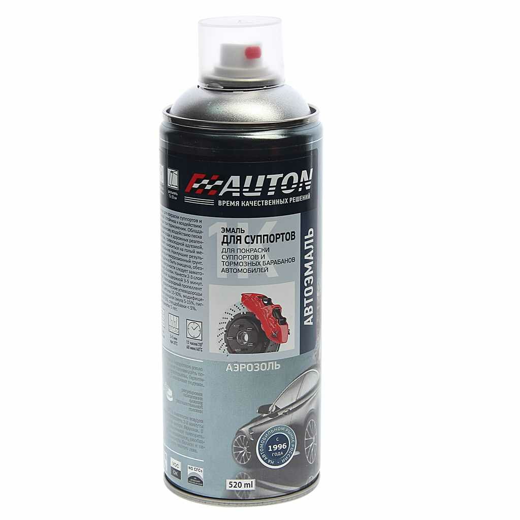 фото Краска для суппортов серебристая аэрозоль 520мл, 638-00065, автон