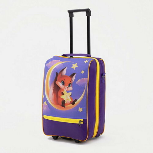 Чемодан Сима-ленд, сиреневый чемодан сима ленд размер 20 фиолетовый