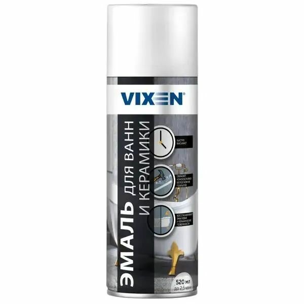 Эмаль для ванн и керамики аэрозоль 520 мл VIXEN
