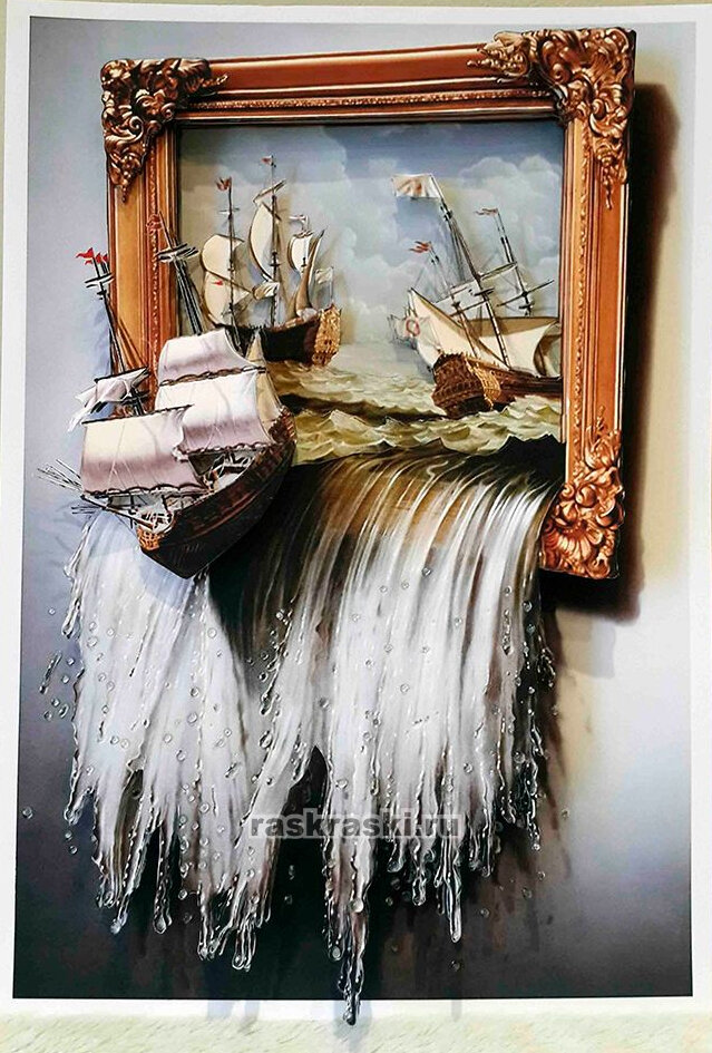 Папертоль Магия Хобби «Море в картине», 20х29 см