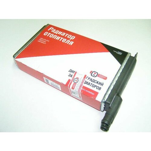 Радиатор печки алюм 2108 5657₽