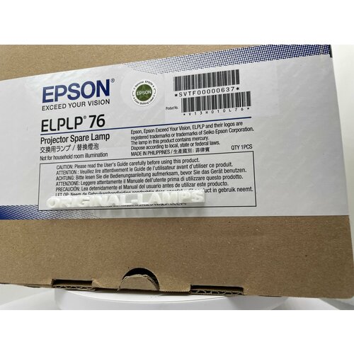 Epson ELPLP76 / V13H010L76 (OM) оригинальная лампа в оригинальном модуле