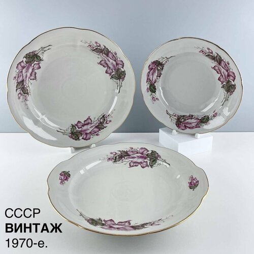 Винтажные тарелки 