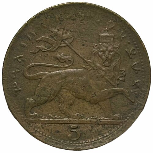 Эфиопия 5 матон 1931 г. (1923) клуб нумизмат банкнота доллар эфиопии 1945 года хайле селассие i