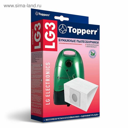 sprite 2 25l Бумажный пылесборник Тopperr LG 3 для пылесосов