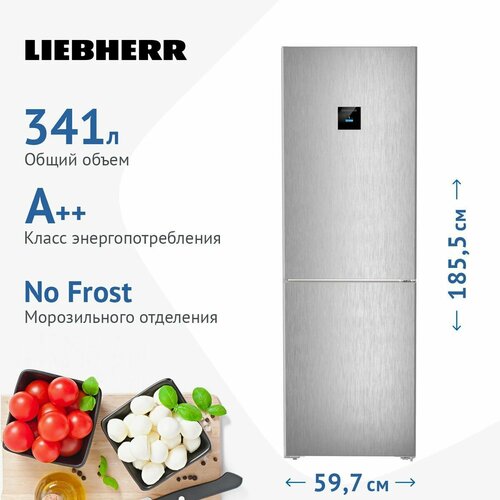 Двухкамерный холодильник Liebherr CNsfd 5233-20 001 серебристый 8027900₽