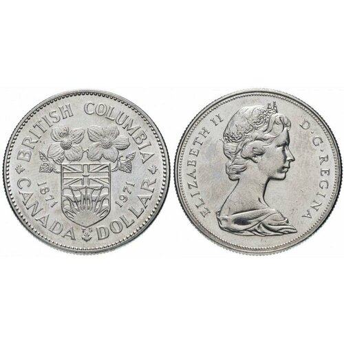 Канада 1 доллар, 1971 100 лет со дня присоединения Британской Колумбии