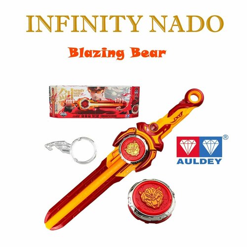 Меч Инфинити Надо / Волчок Эпик Лончер Стандарт / Blazing Bear Infinity Nado