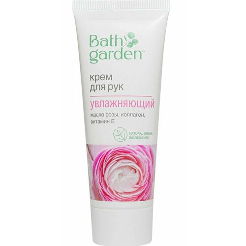 BATH GARDEN Крем для рук Увлажняющий 75 мл 1 шт 365₽