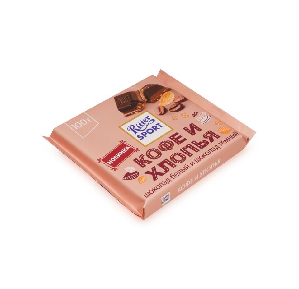Шоколад Ritter Sport белый и темный кофейный, злаки, 100 г — фото 1