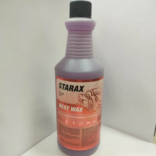 STARAX Горячий воск для авто BEST WAX 1л 631₽