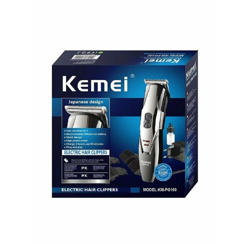 Электрическая машинка для стрижки волос 189000₽