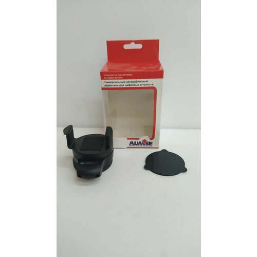 Автомобильный универсальный держатель ALWISE (на присоске)