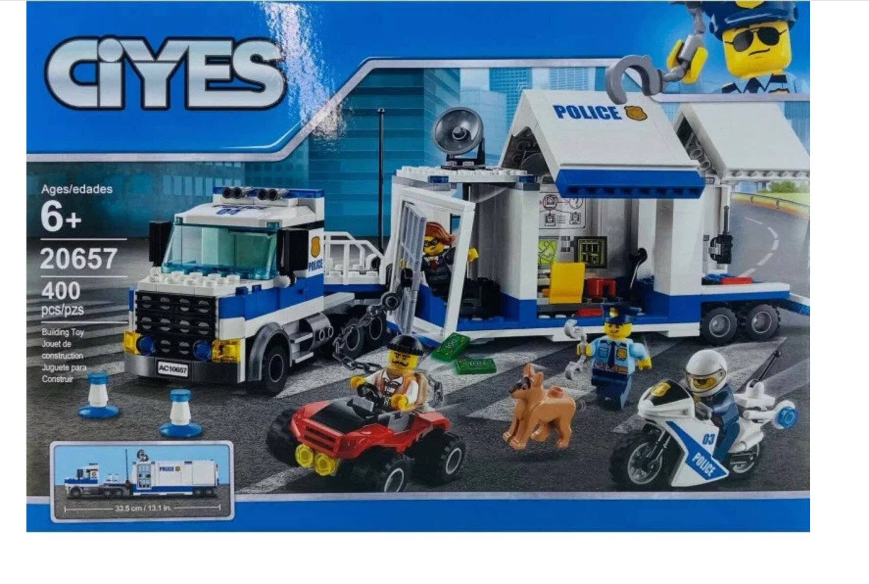 Конструктор Сити Полиция Мобильный командный центр 20657, 400 деталей