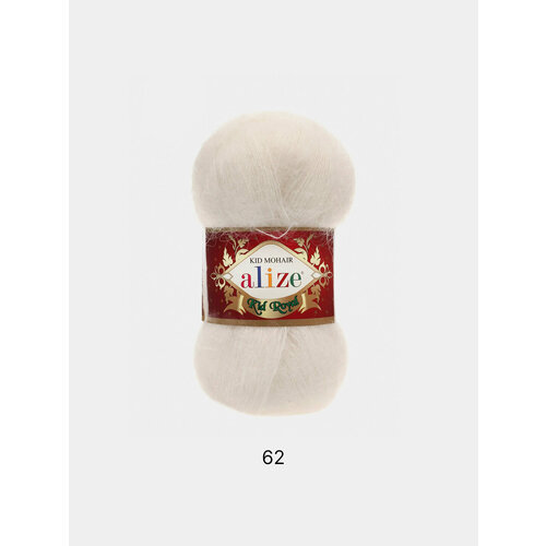 Пряжа Alize Kid Mohair Kid Royal , Цвет Светло-бежевый пряжа alize kid royal кид роял 2 мотка цвет 141 василек 62% кид мохер 38% полиамид 50г 500м