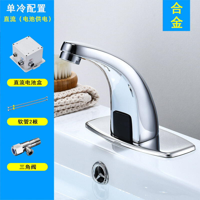 фото Полностью медный индукционный кран, автоматическое инфракрасное интеллектуальное индукционное устройство для мытья рук с одной горячей и холодной водой, бытовой смеситель для раковины