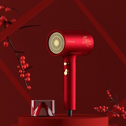 Фен RIWA Hair Dryer RC-7811 Red 2690₽